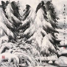 山水