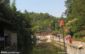 土司城