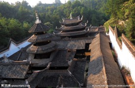 土司城