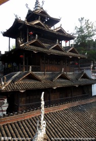 土司城