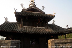 土司城