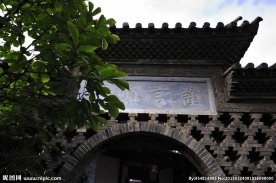 红河景区