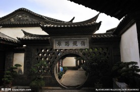 红河景区