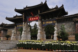 红河景区