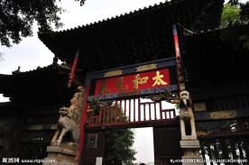 红河景区