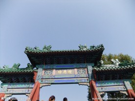 居庸关