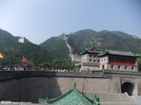 居庸关