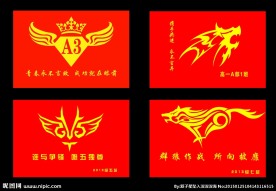学校班旗