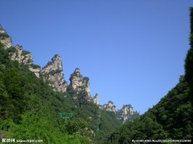 天子山