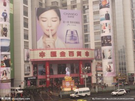 羊雕塑  商场雕塑