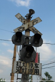 铁路信号灯