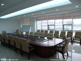 豪华会议室