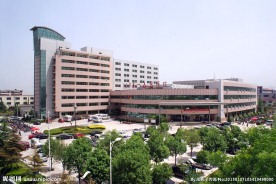 灵宝市第一人民医院