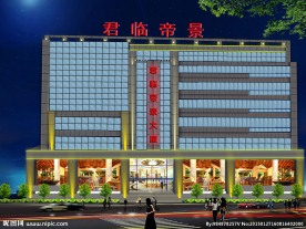 酒店  大厦效果图