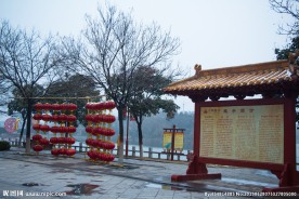 龙亭景区