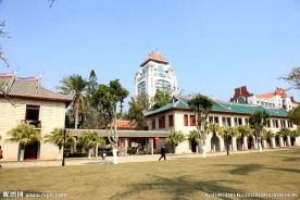 厦门大学
