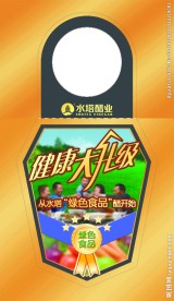 瓶颈卡