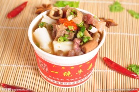 一统牛杂