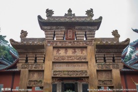 华岩寺