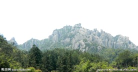 福鼎太姥山
