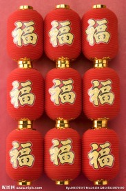 红灯笼