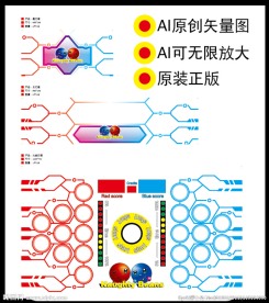 打豆豆打地鼠彩板设计图稿