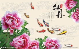 牡丹电视墙画