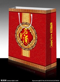 中国名酒手提袋展开图