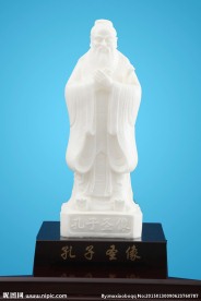 无棣盐雕产品孔子