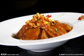 冻肉