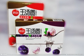 汤圆  玉汤圆