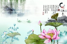 忆江南
