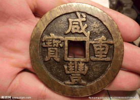 铜钱