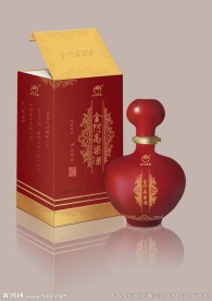 酒包装效果图