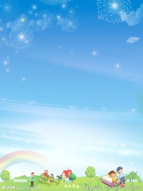 幼儿园展板背景图