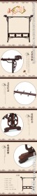 笔挂