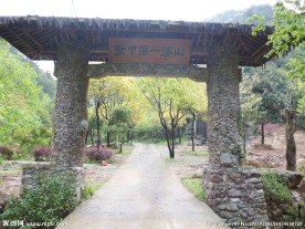 景区楼牌