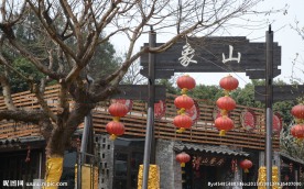 石象湖景区