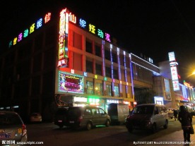 LED显示灯   发光字