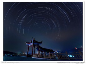 淮北南山