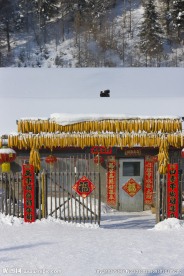 房屋白雪