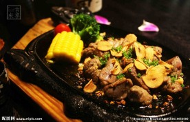 铁板牛肉