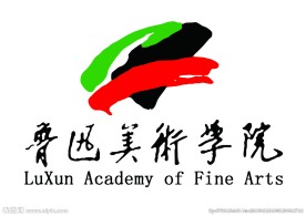 鲁迅美术学院LOGO