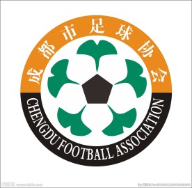 成都市足球协会LOGO