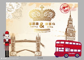 婚礼背景 英伦风格