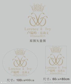 皇冠 英女皇
