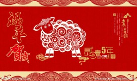 会员卡 金色会员卡 会员卡