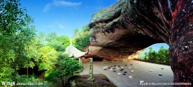 浙江烂柯山