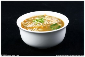 糊涂面