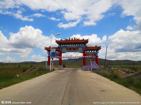 丰镇景色